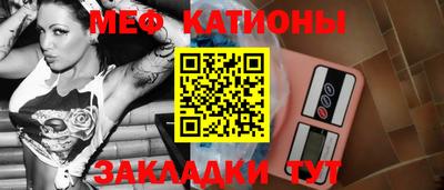не бодяженный Краснознаменск