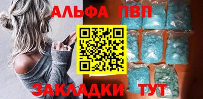 не бодяженный Краснознаменск