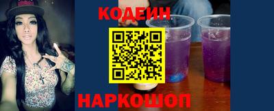 не бодяженный Краснознаменск