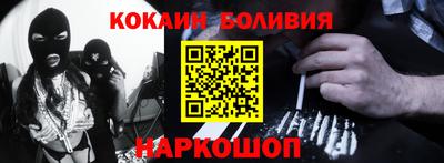 не бодяженный Краснознаменск