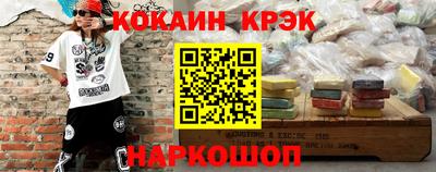герыч Краснодар