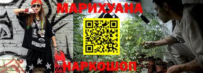 герыч Краснодар