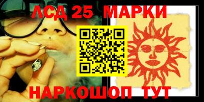 не бодяженный Краснознаменск