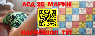 герыч Краснодар