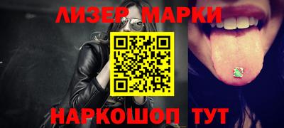 герыч Краснодар