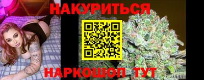 герыч Краснодар