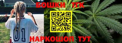 герыч Краснодар