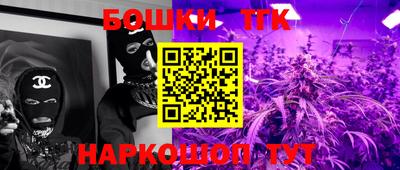 не бодяженный Краснознаменск