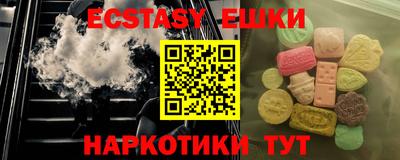 не бодяженный Краснознаменск