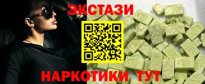не бодяженный Краснознаменск