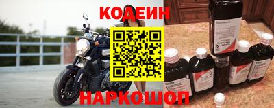 герыч Краснодар