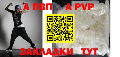 не бодяженный Краснознаменск