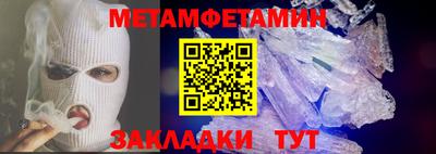 не бодяженный Краснознаменск