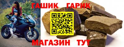 не бодяженный Краснознаменск
