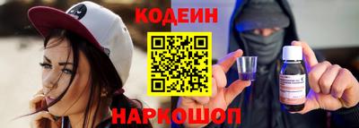 герыч Краснодар