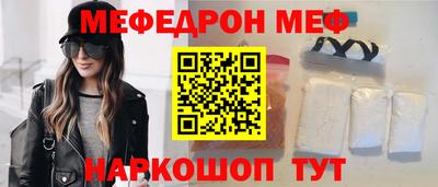 не бодяженный Краснознаменск