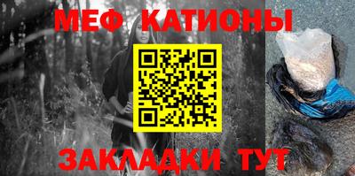 герыч Краснодар