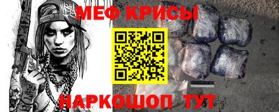 не бодяженный Краснознаменск