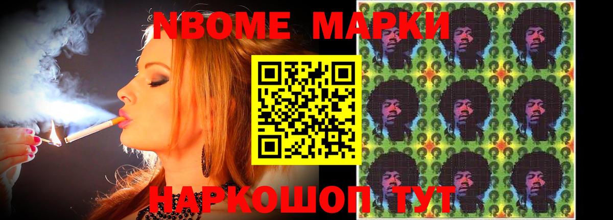 Тверь  Лсд 25 экстази кислота  LSD-25 экстази  Вход с VPN 